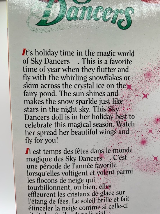 Hollyberry" Holiday Magic Sky Dancers doll from Galoob BNIB 1995 - Picture 12 of 13